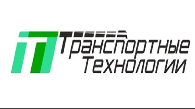 транспортные технологии